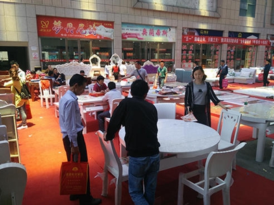 湖南省家具行業協會,家具行業協會,家具行業