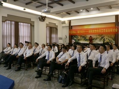湖南省家具行業協會,家具行業協會,家具行業