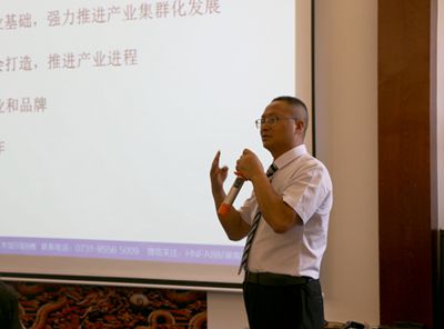 湖南省家具行業協會,家具行業協會,家具行業 湖南省家具行業協會,家具行業協會,家具行業