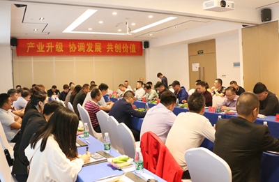 湖南省家具行業協會,家具行業協會,家具行業