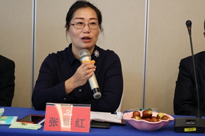 湖南省家具行業協會,家具行業協會,家具行業