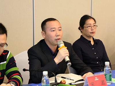 湖南省家具行業協會,家具行業協會,家具行業