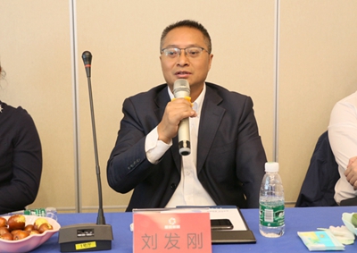 湖南省家具行業協會,家具行業協會,家具行業