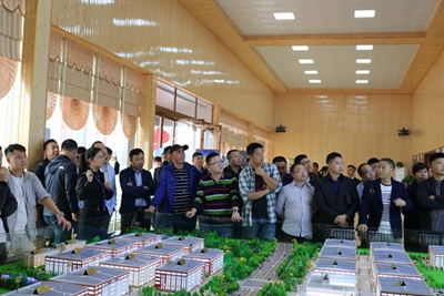 湖南省家具行業協會,家具行業協會,家具行業