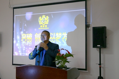 湖南省家具行業(yè)協(xié)會(huì),家具行業(yè)協(xié)會(huì),家具行業(yè)