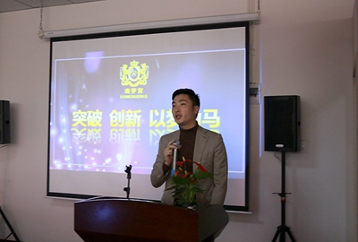 湖南省家具行業(yè)協(xié)會(huì),家具行業(yè)協(xié)會(huì),家具行業(yè)