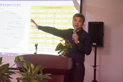 湖南省家具行業(yè)協(xié)會(huì),家具行業(yè)協(xié)會(huì),家具行業(yè)