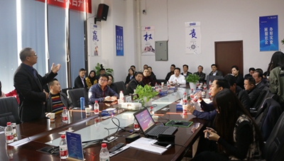 湖南省家具行業(yè)協(xié)會(huì),家具行業(yè)協(xié)會(huì),家具行業(yè)