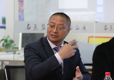 湖南省家具行業協會,家具行業協會,家具行業