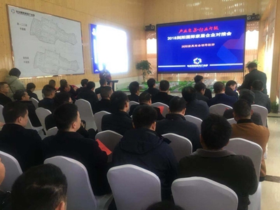 湖南省家具行業協會,家具行業協會,家具行業