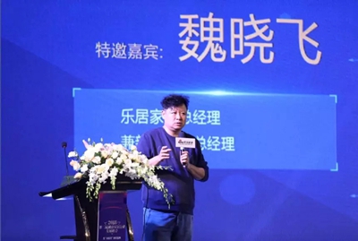 湖南省家具行業(yè)協(xié)會(huì),家具行業(yè)協(xié)會(huì),家具行業(yè)