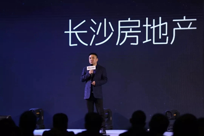 湖南省家具行業(yè)協(xié)會(huì),家具行業(yè)協(xié)會(huì),家具行業(yè)