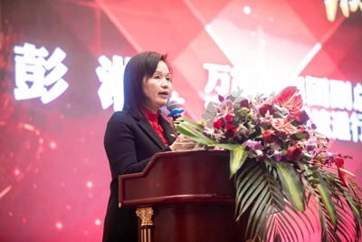 湖南省家具行業協會,家具行業協會,家具行業