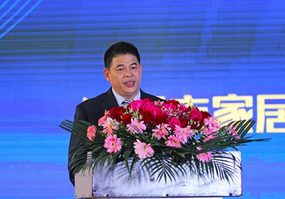 湖南省家具行業協會,家具行業協會,家具行業