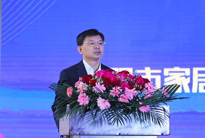 湖南省家具行業協會,家具行業協會,家具行業