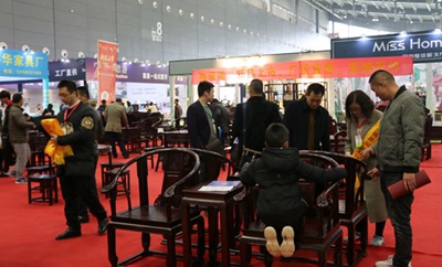 湖南省家具行業(yè)協(xié)會(huì),家具行業(yè)協(xié)會(huì),家具行業(yè)