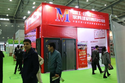 湖南省家具行業(yè)協(xié)會(huì),家具行業(yè)協(xié)會(huì),家具行業(yè)