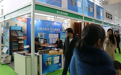 湖南省家具行業(yè)協(xié)會(huì),家具行業(yè)協(xié)會(huì),家具行業(yè)