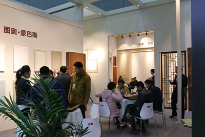 湖南省家具行業(yè)協(xié)會(huì),家具行業(yè)協(xié)會(huì),家具行業(yè)