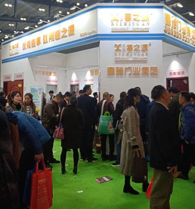 湖南省家具行業(yè)協(xié)會(huì),家具行業(yè)協(xié)會(huì),家具行業(yè)