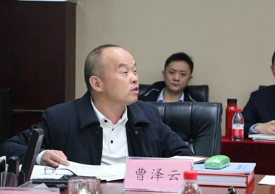 湖南省家具行業協會,家具行業協會,家具行業