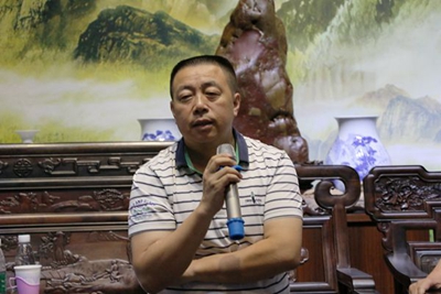 湖南省家具行業協會,家具行業協會,家具行業