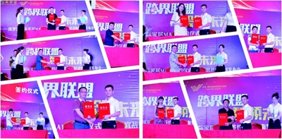 湖南省家具行業協會,家具行業協會,家具行業
