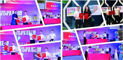 湖南省家具行業協會,家具行業協會,家具行業