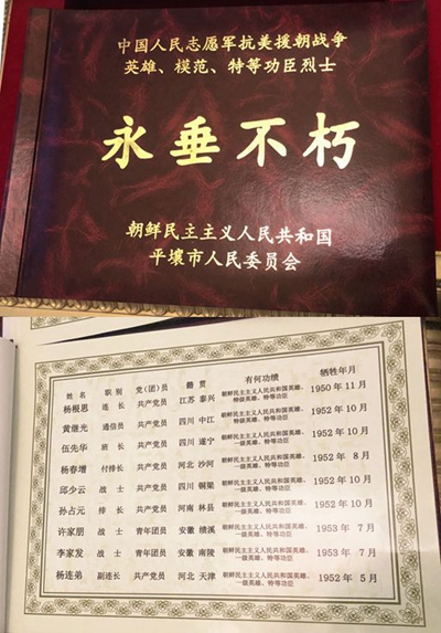 湖南省家具行業(yè)協(xié)會(huì),家具行業(yè)協(xié)會(huì),家具行業(yè)
