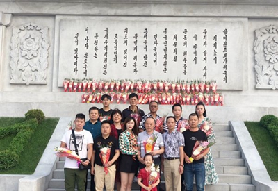 湖南省家具行業(yè)協(xié)會(huì),家具行業(yè)協(xié)會(huì),家具行業(yè)