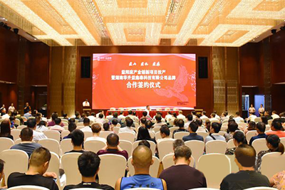 湖南省家具行業協會,家具行業協會,家具行業