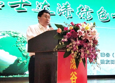 湖南省家具行業協會,家具行業協會,家具行業