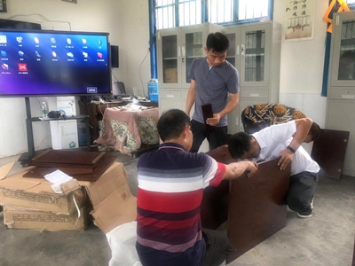湖南省家具行業(yè)協(xié)會,家具行業(yè)協(xié)會,家具行業(yè)