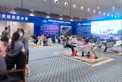 湖南省家具行業協會,家具行業協會,家具行業