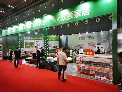 湖南省家具行業(yè)協(xié)會,家具行業(yè)協(xié)會,家具行業(yè)