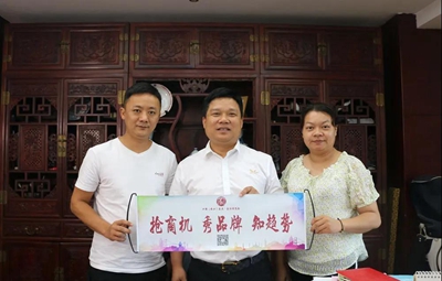 湖南省家具行業(yè)協(xié)會,家具行業(yè)協(xié)會,家具行業(yè)