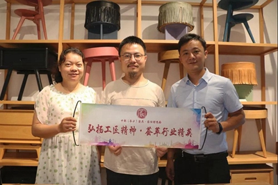 湖南省家具行業協會,家具行業協會,家具行業