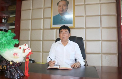 湖南省家具行業(yè)協(xié)會,家具行業(yè)協(xié)會,家具行業(yè)