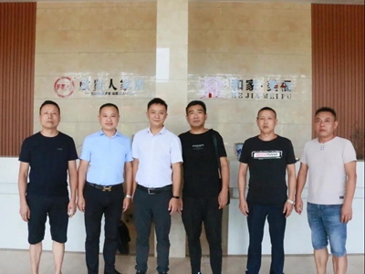 湖南省家具行業(yè)協(xié)會,家具行業(yè)協(xié)會,家具行業(yè)