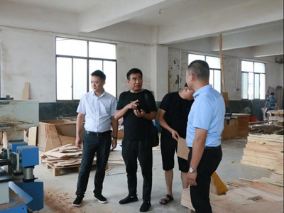 湖南省家具行業(yè)協(xié)會,家具行業(yè)協(xié)會,家具行業(yè)