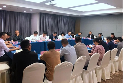 湖南省家具行業(yè)協(xié)會,家具行業(yè)協(xié)會,家具行業(yè)