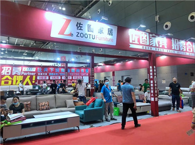 湖南省家具行業(yè)協(xié)會(huì),家具行業(yè)協(xié)會(huì),家具行業(yè)