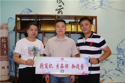 湖南省家具行業(yè)協(xié)會(huì),家具行業(yè)協(xié)會(huì),家具行業(yè)