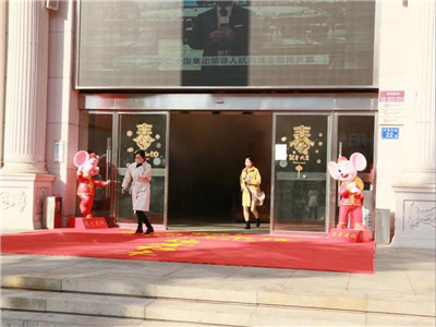 湖南省家具行業協會,家具行業協會,家具行業