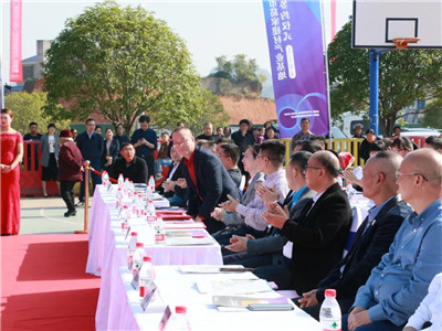 湖南省家具行業(yè)協(xié)會(huì),家具行業(yè)協(xié)會(huì),家具行業(yè)