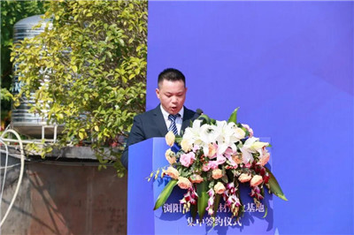 湖南省家具行業(yè)協(xié)會(huì),家具行業(yè)協(xié)會(huì),家具行業(yè)