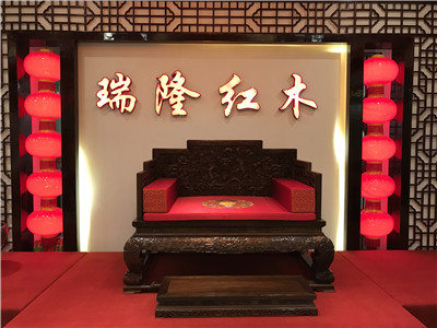 湖南省家具行業協會,家具行業協會,家具行業