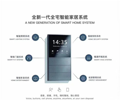 湖南省家具行業協會,家具行業協會,家具行業