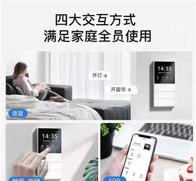 湖南省家具行業協會,家具行業協會,家具行業