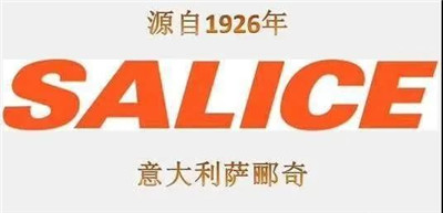 湖南省家具行業協會,家具行業協會,家具行業